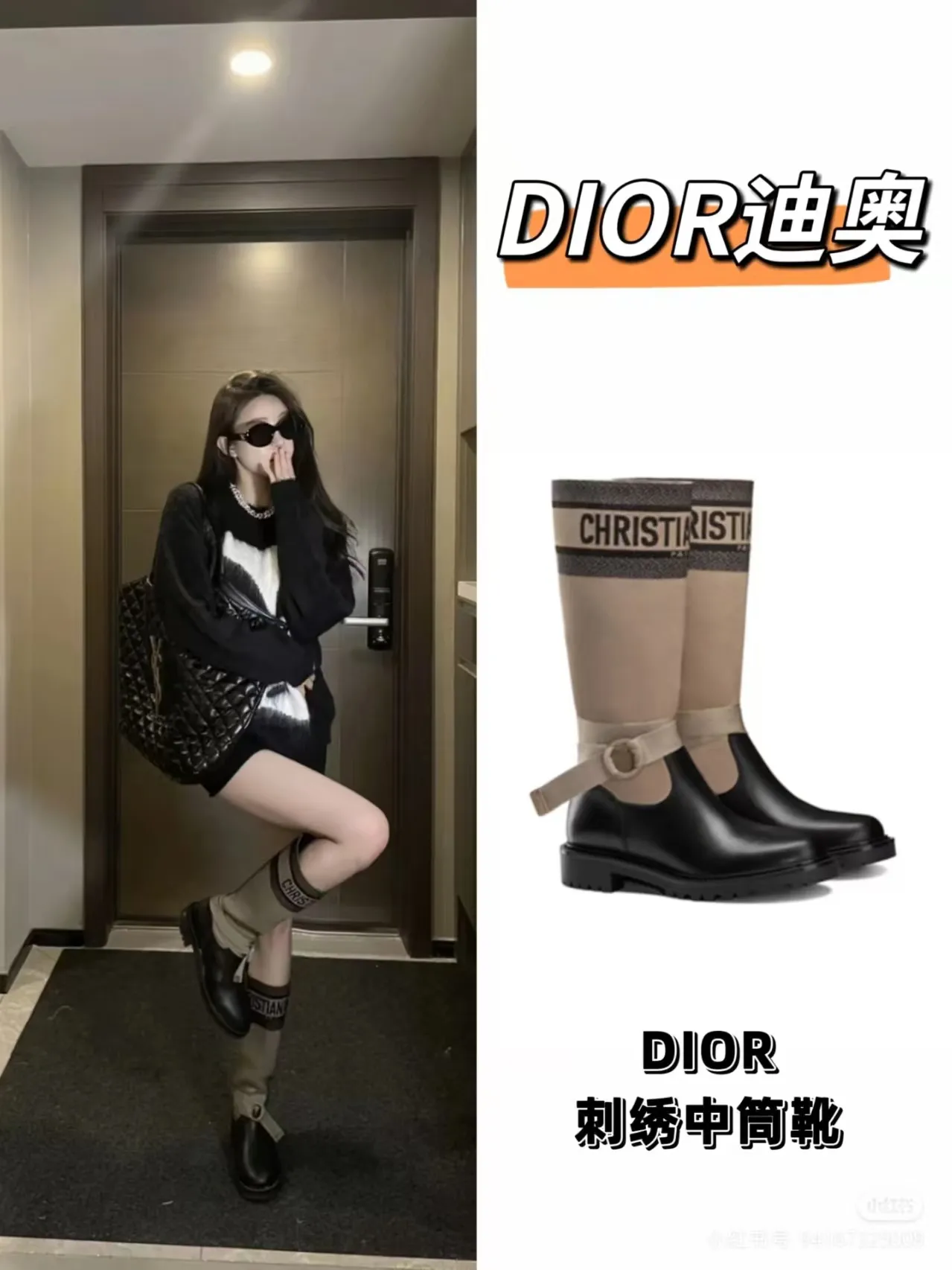 👟👟Ex-factory price 600👟👟, Dior embroidered graffiti boots, regardless of season or outfit, can be easily worn in various occasions. Putting on this pair of Dior embroidered boots is like stepping into a fashion universe full of art. This pair of boots was born in the 2013 autumn and winter series. It breaks the rules and does not follow the trend of pursuing gorgeousness. Instead, it tells the brand's dedication to quality with a low-key and deep luster. The square toe design abandons the sharp edge and adds a bit of mature and stable temperament. Whether it is paired with an elegant long skirt or a smart trousers, it can be easily controlled without any sense of violation.   The most eye-catching thing is the exquisite embroidery on the boots. Every stitch and thread is the hard work of craftsmen, and it is the perfect fusion of traditional craftsmanship and modern design. These embroideries are not simple decorations, but lively stories that slowly unfold on the uppers of the boots, giving these boots a unique soul. Wearing it, you are not only showing your fashion sense, but also demonstrating your ultimate pursuit of quality of life. Every step you take shows Dior's unique elegance and confidence.  Material: First-layer cowhide + sheepskin lining + rubber non-slip outsole Number of yards: 35-40 yards Color: black apricot
